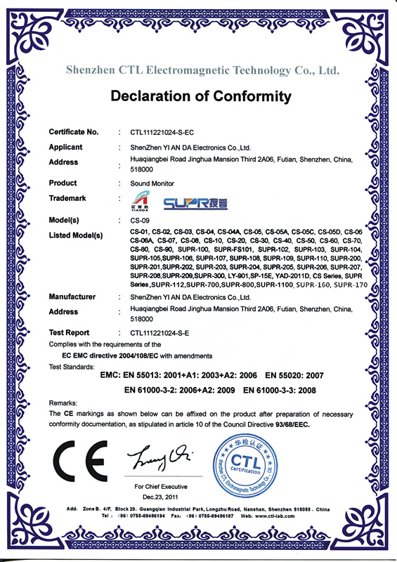 CE