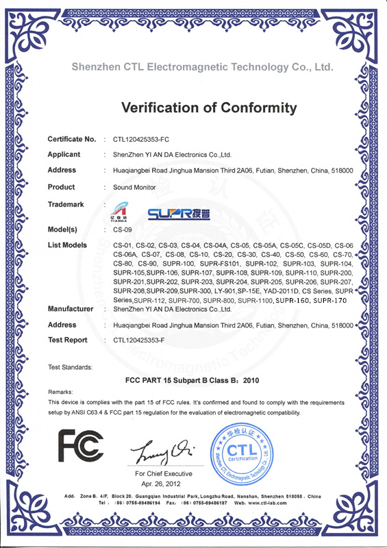 FCC
