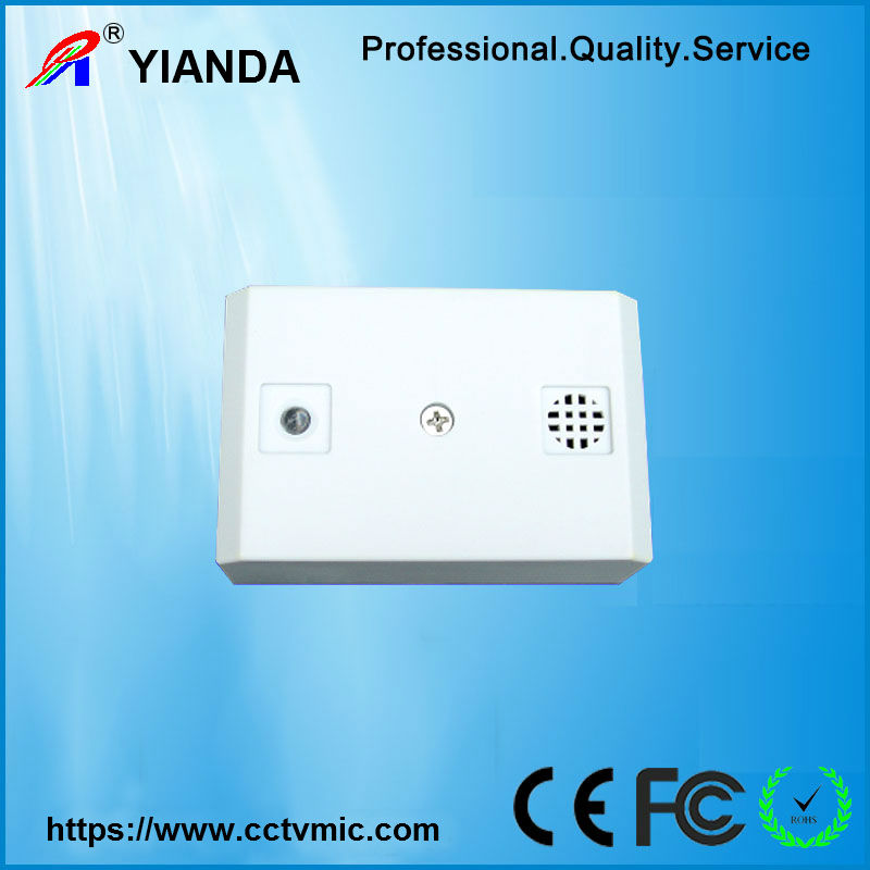 Adjustable sensitivity sound monitor cctv microphone for security