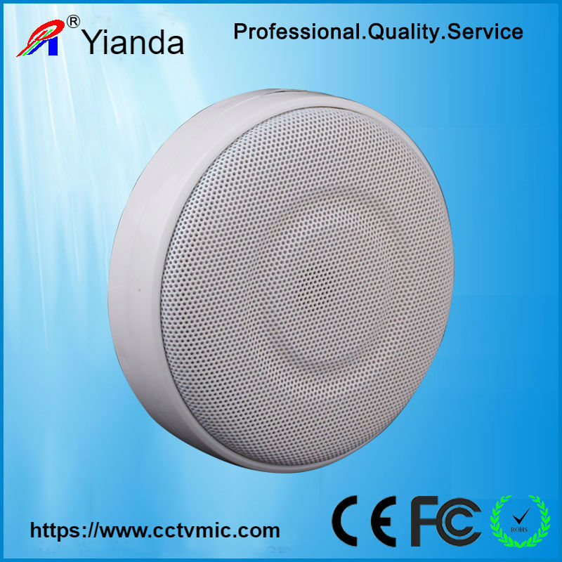 Amplified Indoor High Fidelity High Sensitive CCTV Microphone