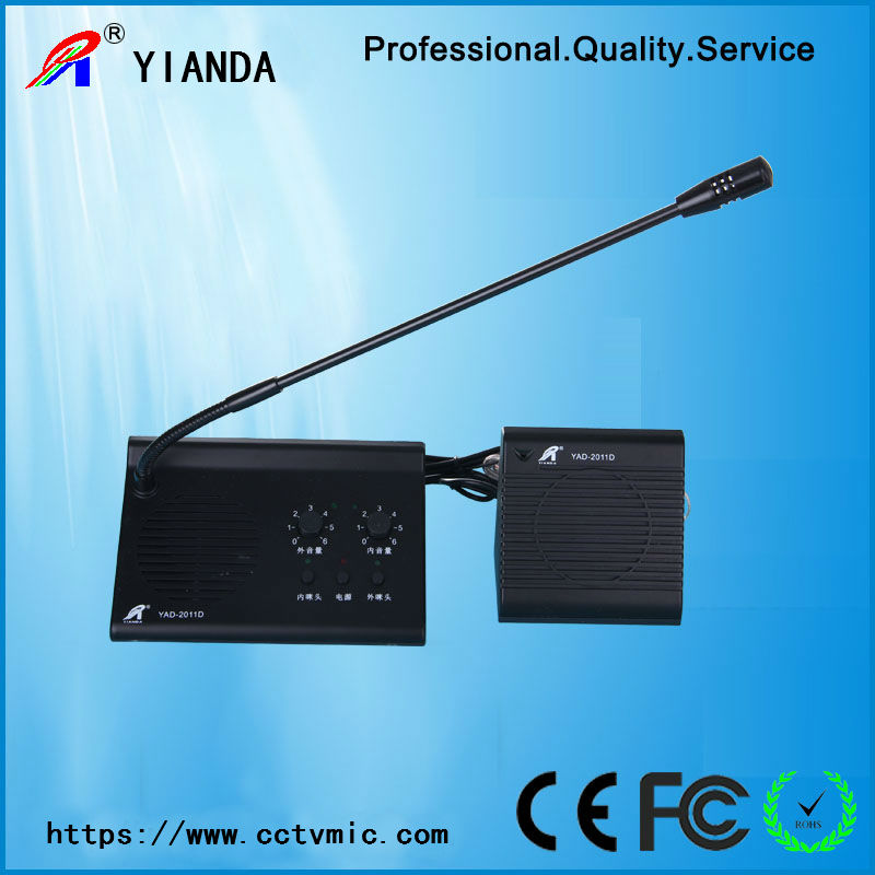 Window Intercom device for Bank