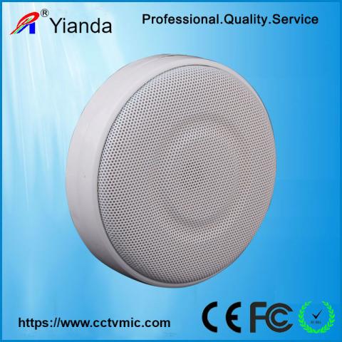 Amplified Indoor High Fidelity High Sensitive CCTV Microphone