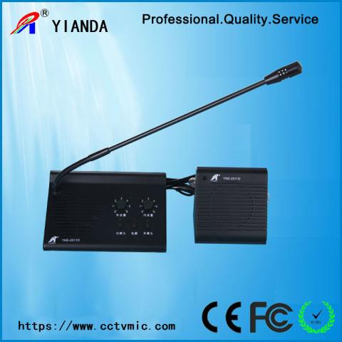 Window Intercom device for Bank